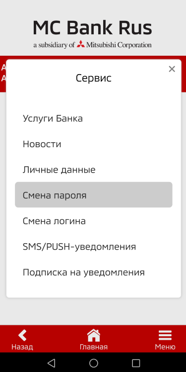 Цена порномести. Как суды оценивают страдания от публикации интимных фото в сети - w-polosaratov.ru